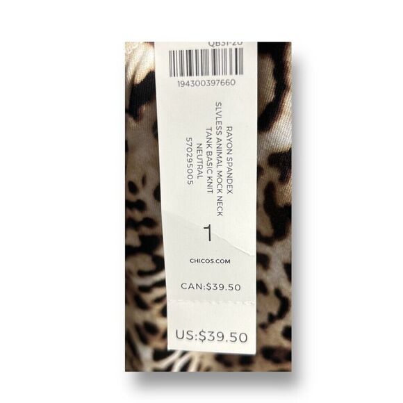 Chico’s 1 (M) Brown Tan Leopard Animal Print Sleeveless Mock Neck Top Resort NWT - Picture 5 of 7